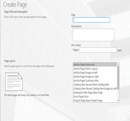 CREATE PAGE